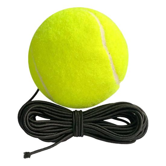 1/2/3Pcs Tennis Training Ball with String Beginner Self Practice Tennis Ball 1pc жёлтый