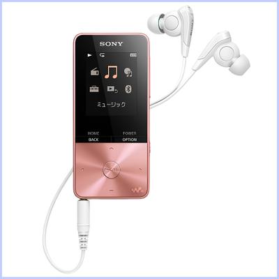 Playere MP3 și accesorii
