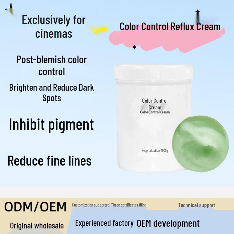 Spot Removal & Skin Brightening Cream: Lightens Age Spots, Refines Pores, Corrects Color, and Restores Skin Tone. 20g Color Correcting Cream
