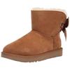Personalizables Para Mujer Short Snow Boots Women's Brown 1100212-CHE