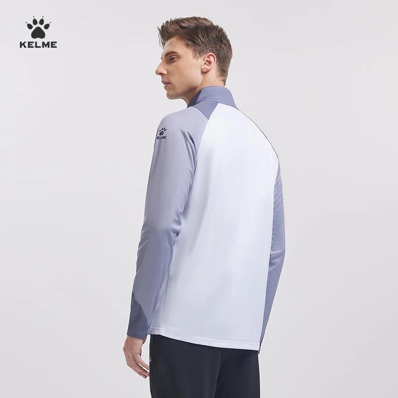 KELME Men's Fall Half-Zip Pullover Training Top