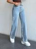 Dámské džíny s vysokým pasem a rovnými nohavicemi 2025 - Ležérní, Volný střih
