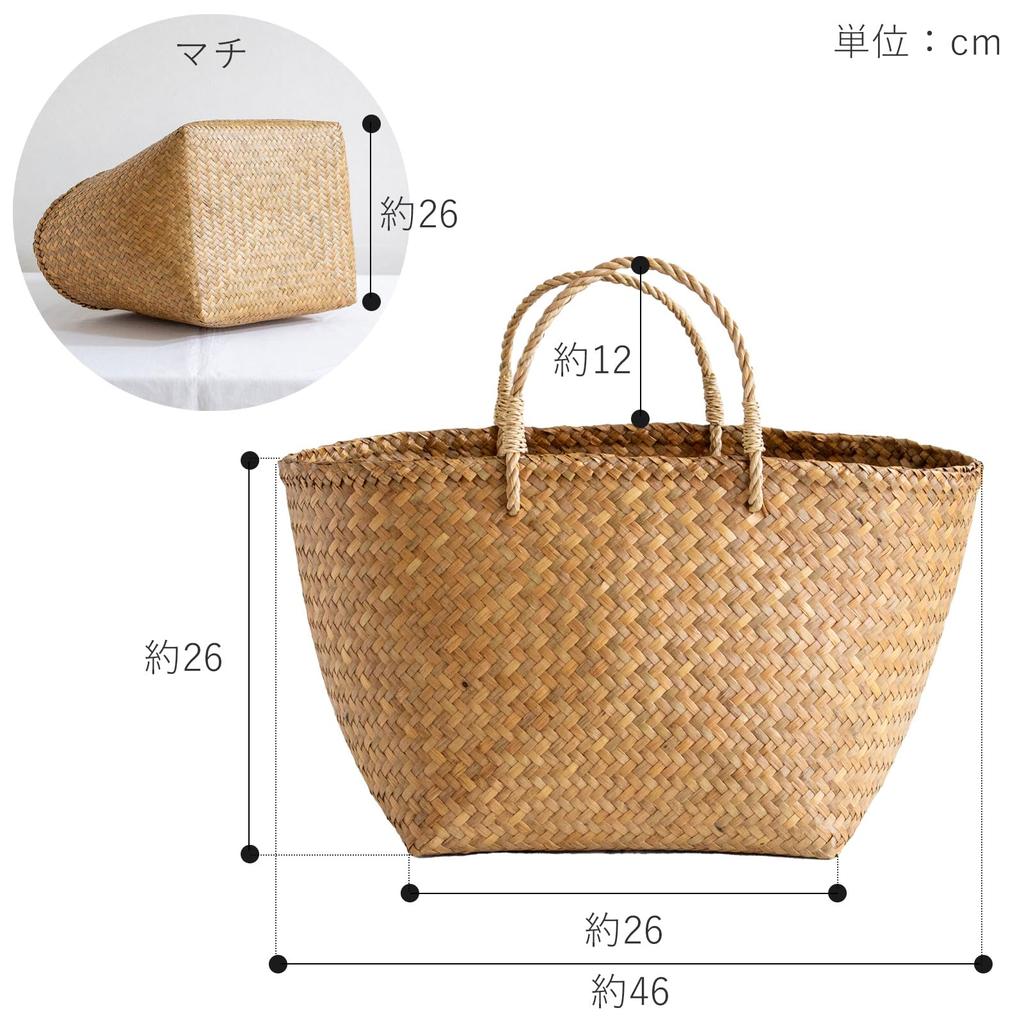 Siam Kachu Korbtasche, Handgefertigt aus Seegras, Hergestellt in Thailand (Quadratisch, Groß)