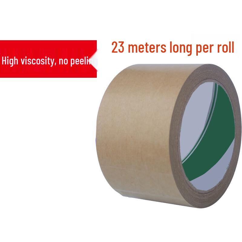 Yihu Kraft Paper Packing Tape