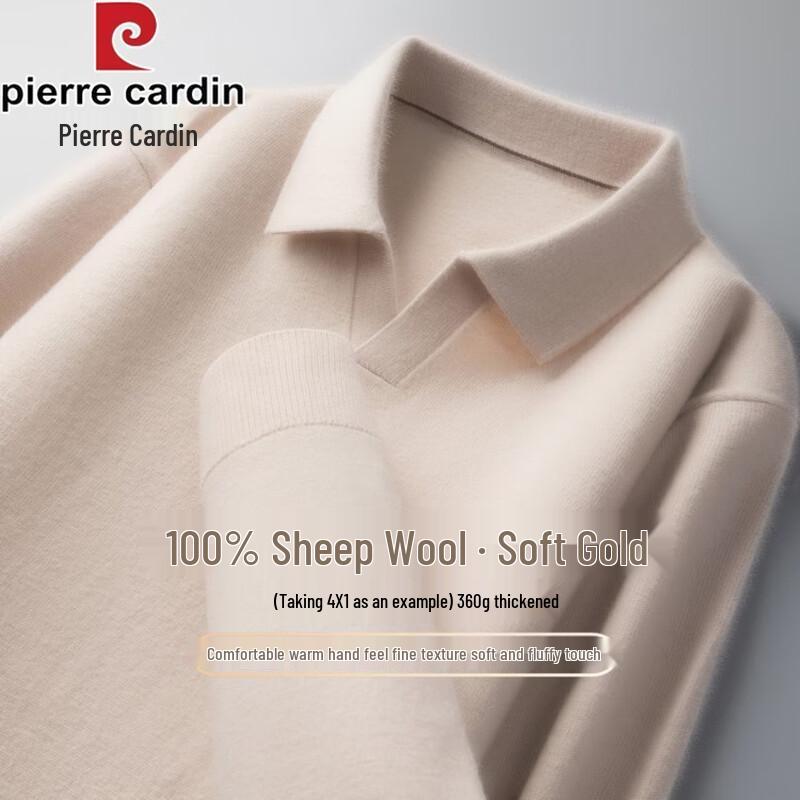 Pierre Cardin Men's Thickened Wool Lapel Sweater