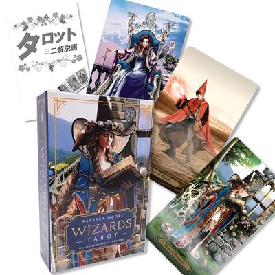 Büyücüler Tarot Tarot Okuma Talimatları Kullanım Kılavuzu Orijinal Tarot Kartları (Japonca Dahil) (78 Kart)