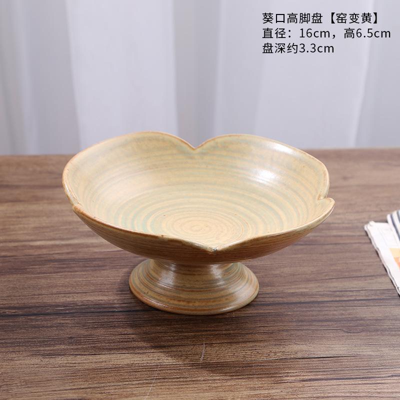 Chinese Retro Glazed Ceramic Plate High Foot Fruit Dish Japanese Zen Tea Tray for Home