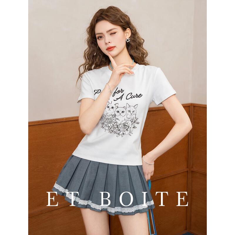 French Box Graphic T-Shirt L