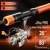 Weilianmeng Jihu PRO Telescopic Lure Rod Series