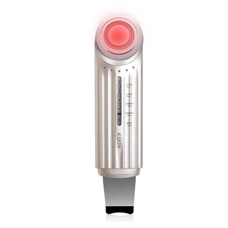 KinDao KD8088 Ultrasonic Skin Scrubber Facial Cleansing Device