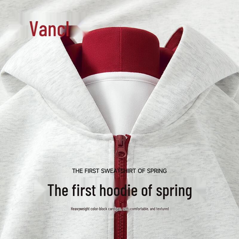 

VANCL Men s Trendy Color-block Hooded Cardigan M