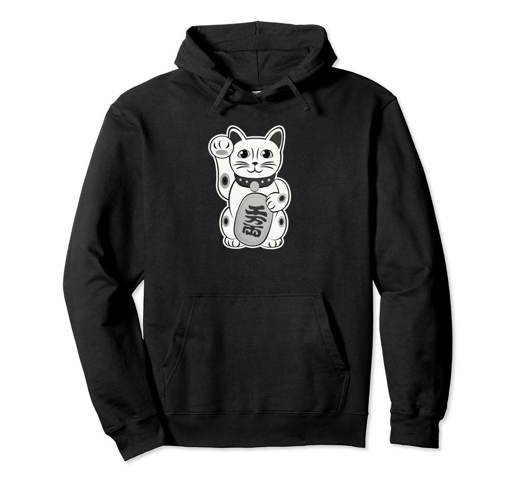 Lucky Cat Cute Maneki Neko Vintage Style Hoodie