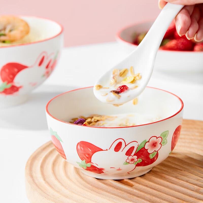 Gong He Jing Pin Erdbeer-Kaninchen Keramik Geschirrset (6-teilig)