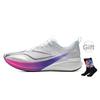 Li Ning Red Rabbit 8 Pro Full Palm Cushioning Mesh Running Shoes Men Running Shoes Standard-White ARPV003-1