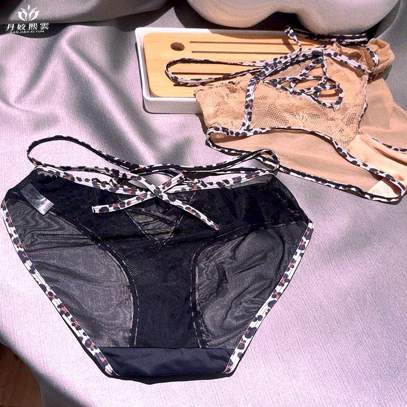Elegant Leopard Print Lace Cross Breathable Triangle Underwear for Women