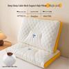 Latex Fiber Neck Support Pillow Pair for Adults - Ideal for Sleep Aid, Hotels, Dorms, and Rehabilitation.
