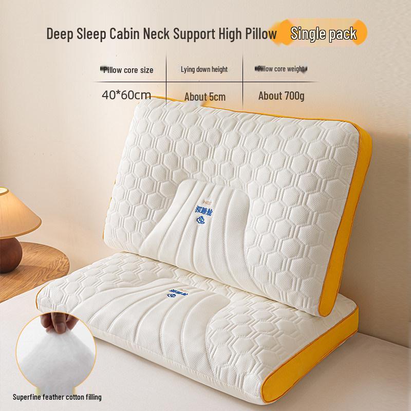 Latex Fiber Neck Support Pillow Pair for Adults - Ideal for Sleep Aid, Hotels, Dorms, and Rehabilitation.