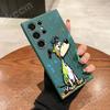 Cute Colorful Rabbit Phone Case For Samsung Galaxy S24 S23 Ultra S22 Plus S20 FE A15 A35 A50 A51 A54 A55 A71 A72 A73 Soft Cover