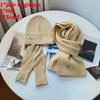 Baumwollstrick Wintermütze Schal Handschuhe Set Für Damen Mit Strukturmuster