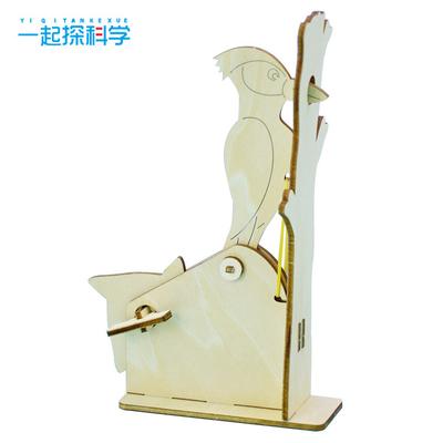 Woodpecker Handmade DIY Technology Small Production Children's Educational Play Teaching Aids Small Invention Model Creative Materials