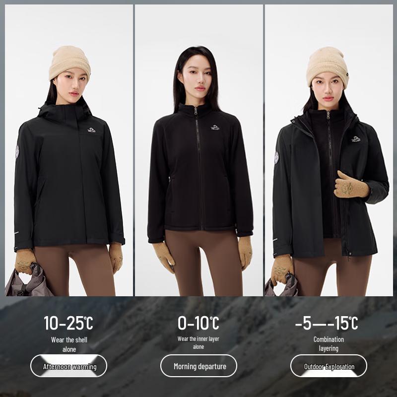 Pelliot Mountain Wind 3-in-1 Outdoor Jacket