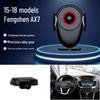 Dongfeng Fengxing Jingyi Fengguang AX7 Lingzhi Yixuan Car Phone Holder - New Navigation Accessory
