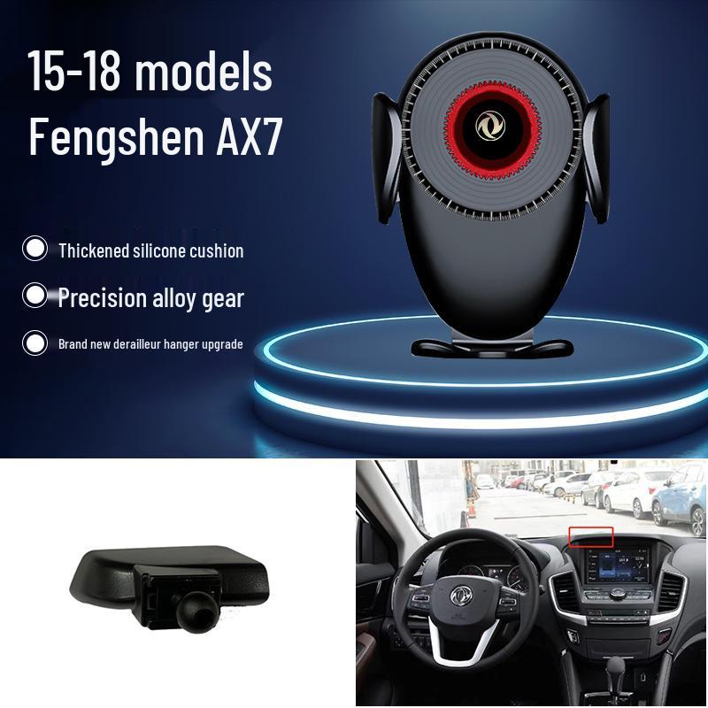 Dongfeng Fengxing Jingyi Fengguang AX7 Lingzhi Yixuan Car Phone Holder - New Navigation Accessory