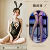 New sexy underwear, cute rabbit lace hanging neck, perspective temptation, open crotch conjoined