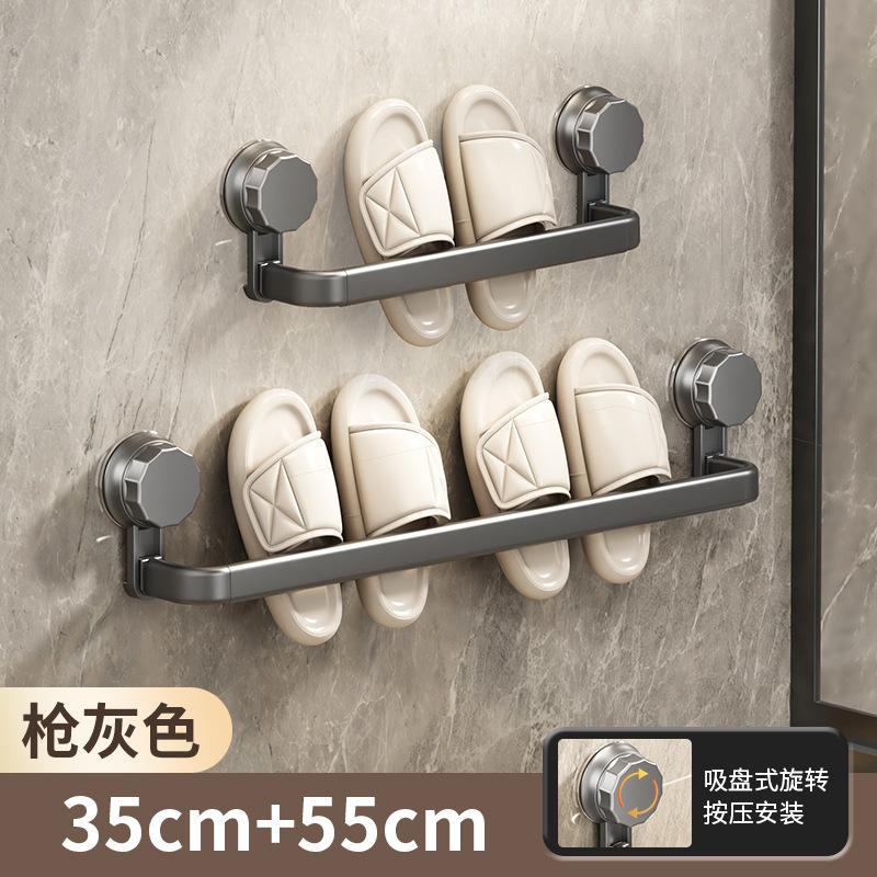 Suport papuci baie montat pe perete fără găurire, suport scurgere pantofi toaletă, raft depozitare, ventuză