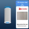 Household Water Filter for Tap, Heater, Shower & Washing Machine with Scale Inhibitor & Backwash