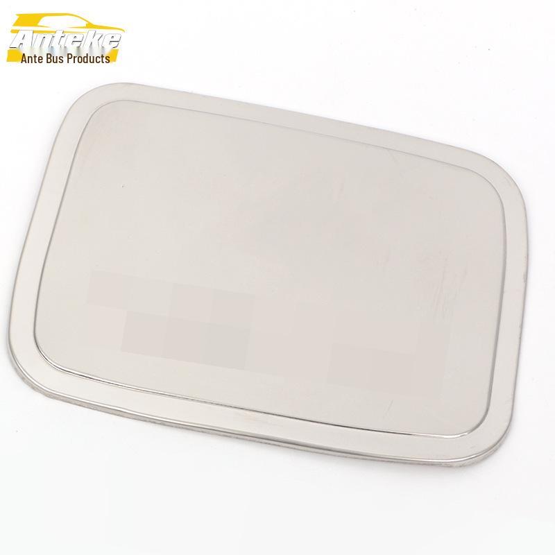 Great Wall Voleex C30 Fuel Tank Cap Cover: Stainless Steel Filler Cap Decoration Sticker for Exterior Enhancement