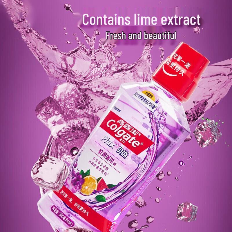 Colgate Fresh Breath Alcohol-Free Mouthwash