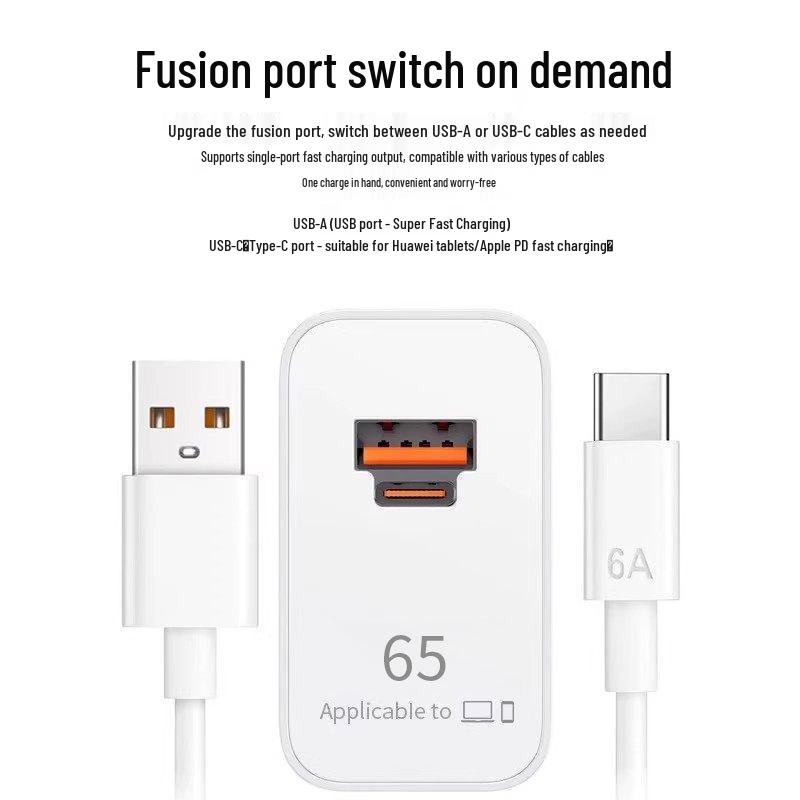 65W GaN Fast Charger for Apple, Huawei MateBook, and Xiaomi Laptops