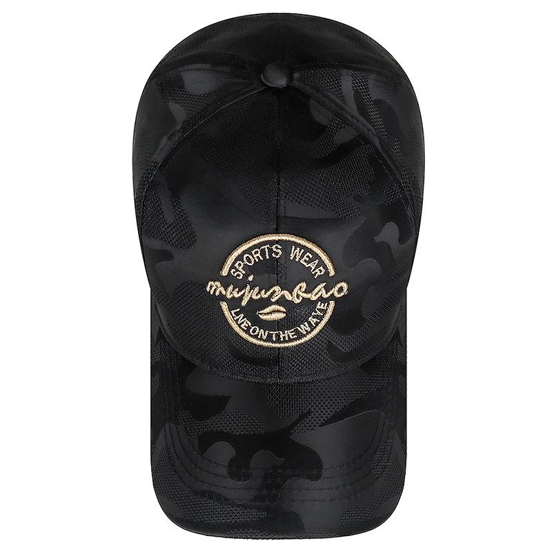 Spring and Summer Smiling Lip Metal Thread Embroidered Hats, Small Hard-top Gauze Net Baseball Caps for Men and Women To Show Off Their Faces