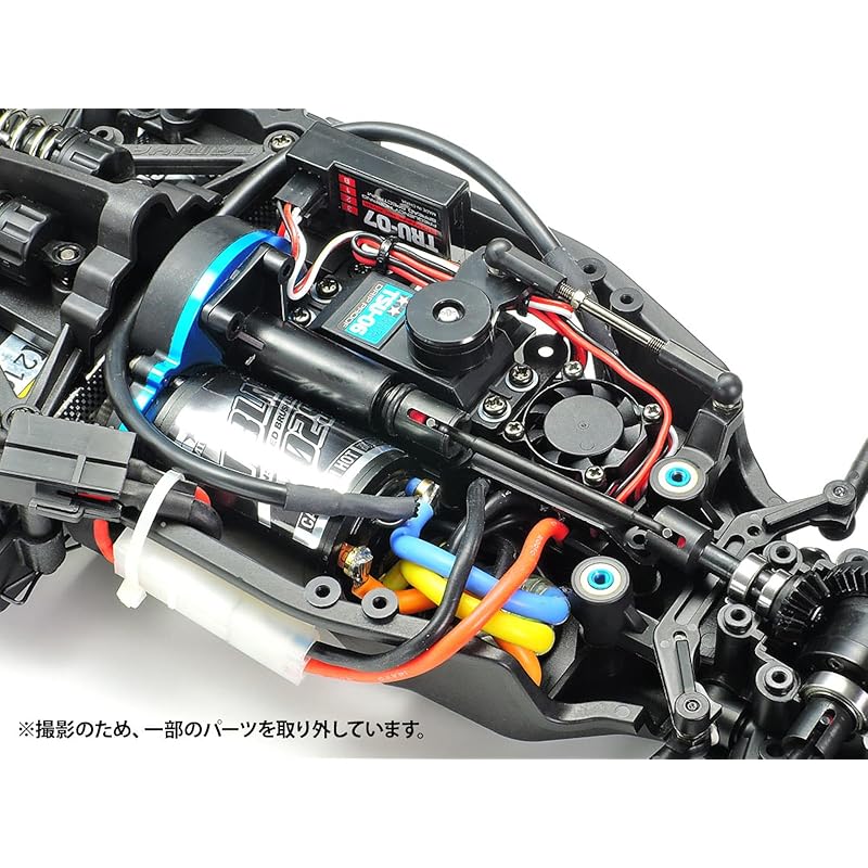 Tamiya Unisex RC System No. 70 Brushless Electronic Speed Controller 04SR with Sensor 45070