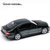 Σε απόθεμα King Model 1:64 Mercedes-benz E63 Amg Σειρά W211 Προσομοίωση Κράμα Μινιατούρα Μοντέλο Αυτοκινήτου Die-cast Προσαρμοσμένα Παιχνίδια Δώρο
