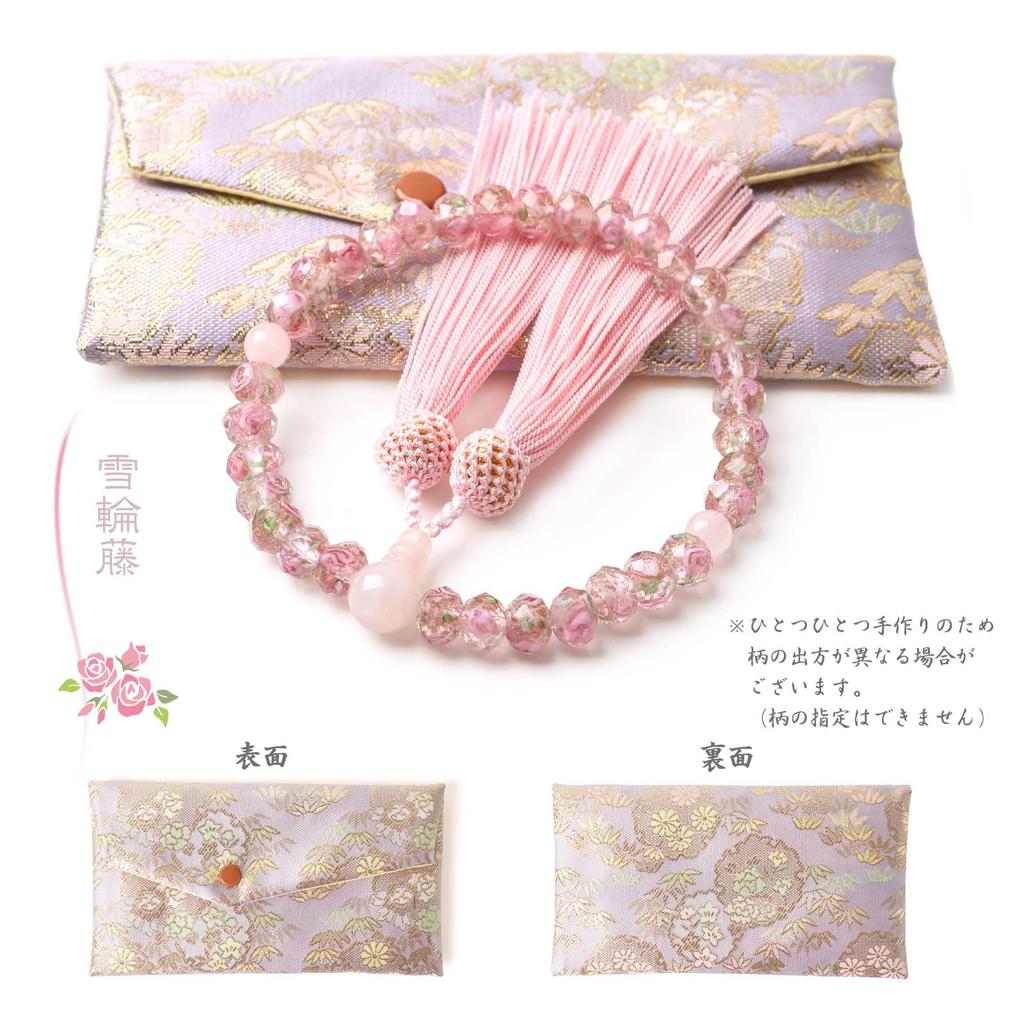 Prayer Beads for Rose Dragonfly 10 Red Lapis Venetian Nishijin Prayer Bonus Prayer Natural 10 Rose Beads Crystal Women, Beads, Mm, Crystal, Lazuli,