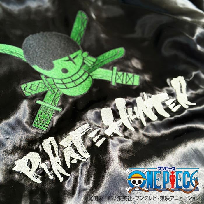 Karakuri Damashii ONE PIECE