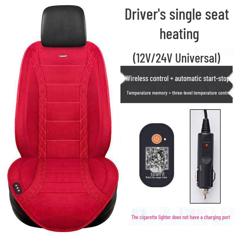 Car Enthusiast Heated Plush Massage Seat Cushion Single Seat - Heated & Auto Start/Stop