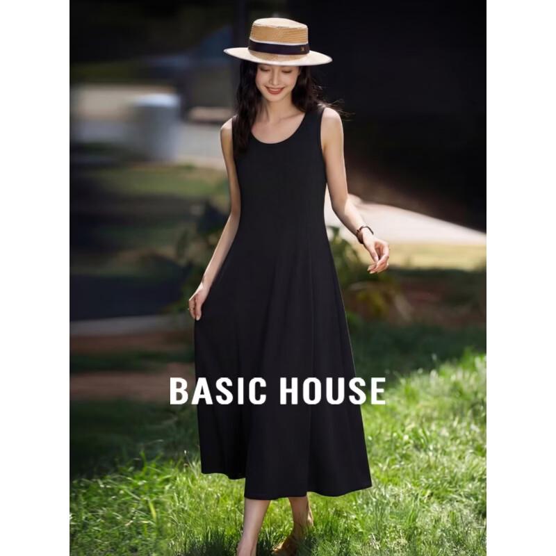 

Basic House French U-Neck Sleeveless A-Line Midi Dress L