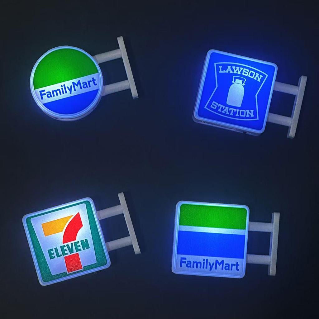 Japan LED Mini Light Box Refrigerator Magnet - 711, Family Mart, Lawson, Coffee, Beer, and Subway Signs