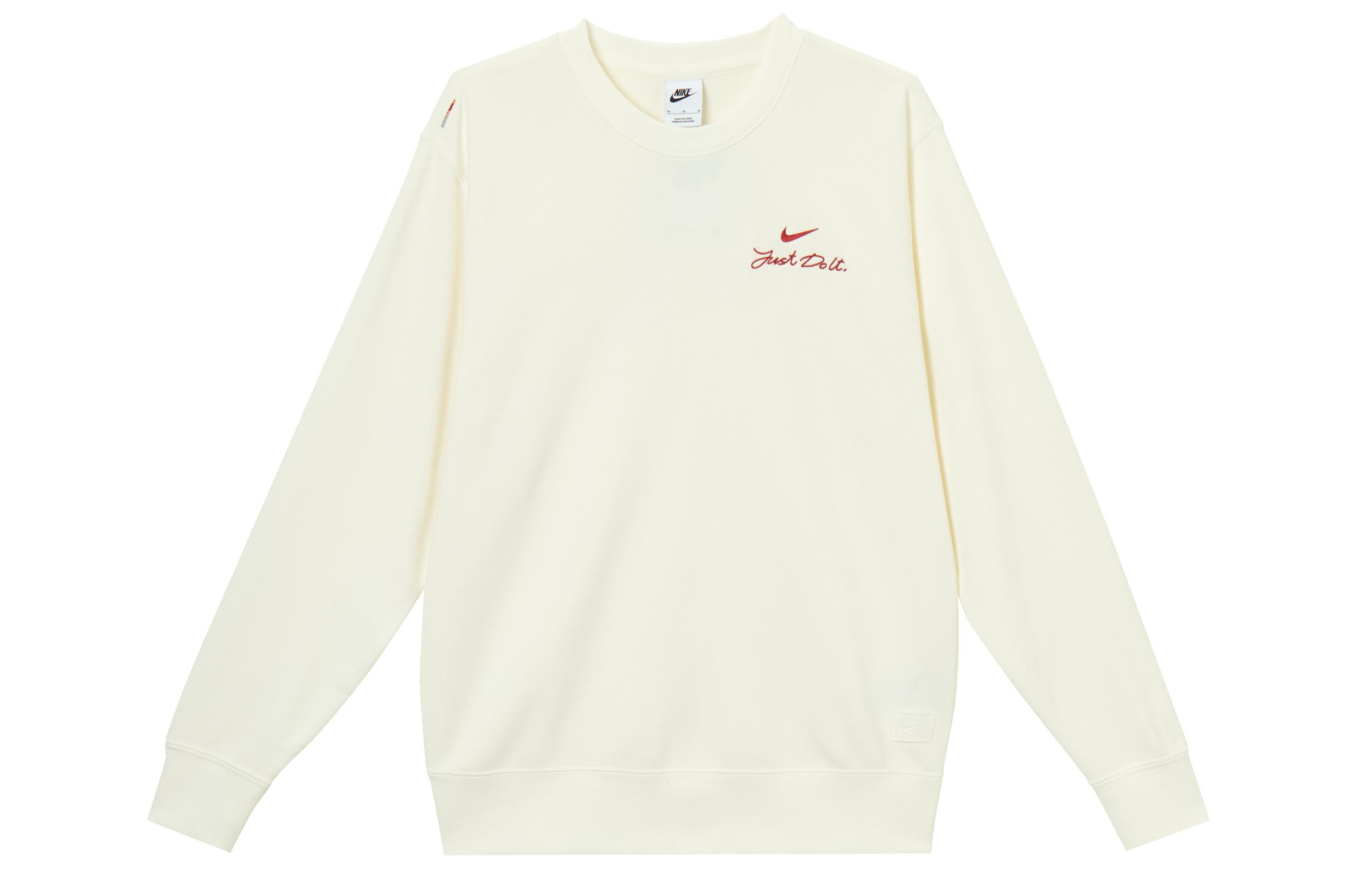 Nike Club FW25 Sweatshirt Men s IR0102-133 2XL