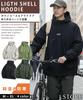 Mountain Windproof and Perfect for and Stylish and and Product J.STORE Men's Full-Zip Parka, Cold-Proof, Camping, Fishing, More. Cool, Casual,