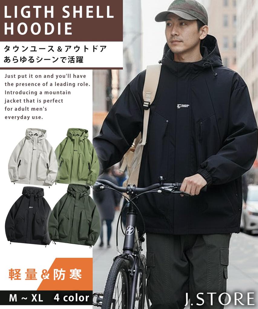 Mountain Windproof and Perfect for and Stylish and and Product J.STORE Men's Full-Zip Parka, Cold-Proof, Camping, Fishing, More. Cool, Casual,