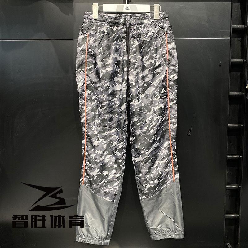 Adidas/Adidas Outdoor Men s Quick-Drying Breathable Casual Sports Camouflage Pants Dx9280 S