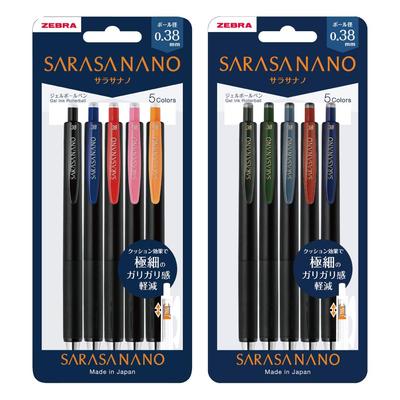 Zebra Sarasa Nano Gel-Kugelschreiber, 0,38 mm, 10-Farben-Set, P-JJX72-10C-AZ