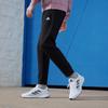Adidas Label Contrast Logo Print Joggers Men Bottoms Black IB2769