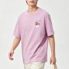 Li Ning T Shirts Men's Dusty Pink Short Sleeved Crew Neck Moderate AHSVE97-4