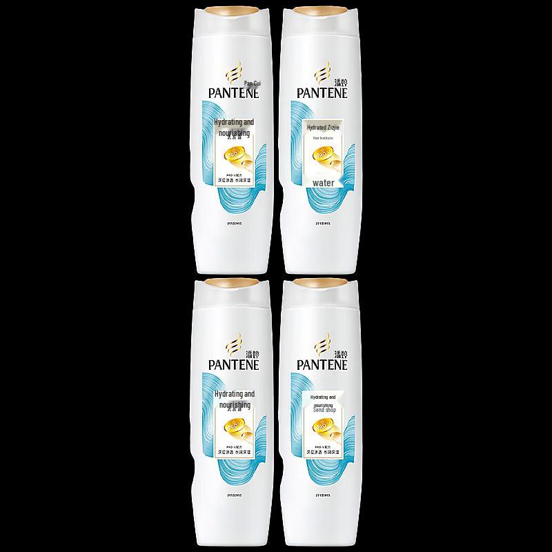 Pantene PRO-V Moisturizing & Nourishing Shampoo
