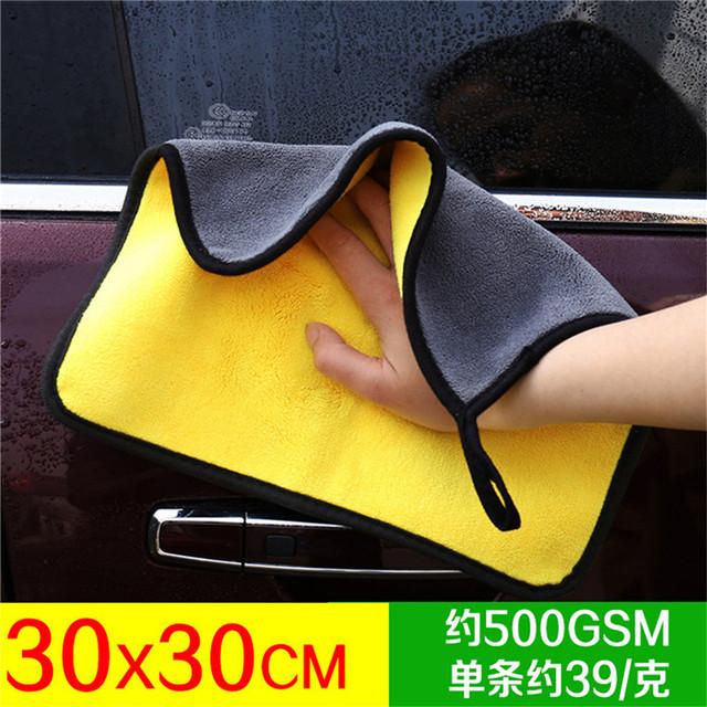 30x30/60CM Car Wash Microfiber Towel Car Cleaning Drying Cloth Hemming Car Care Cloth Detailing Car Wash Towel For
